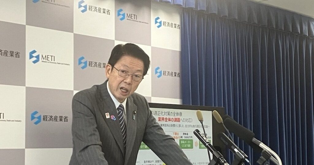 中小との価格交渉に後ろ向き、タマホームなどに最低評価 - 日本経済新聞