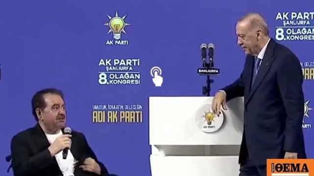 エルドアン大統領：2028年のトルコ大統領選挙への意向を表明