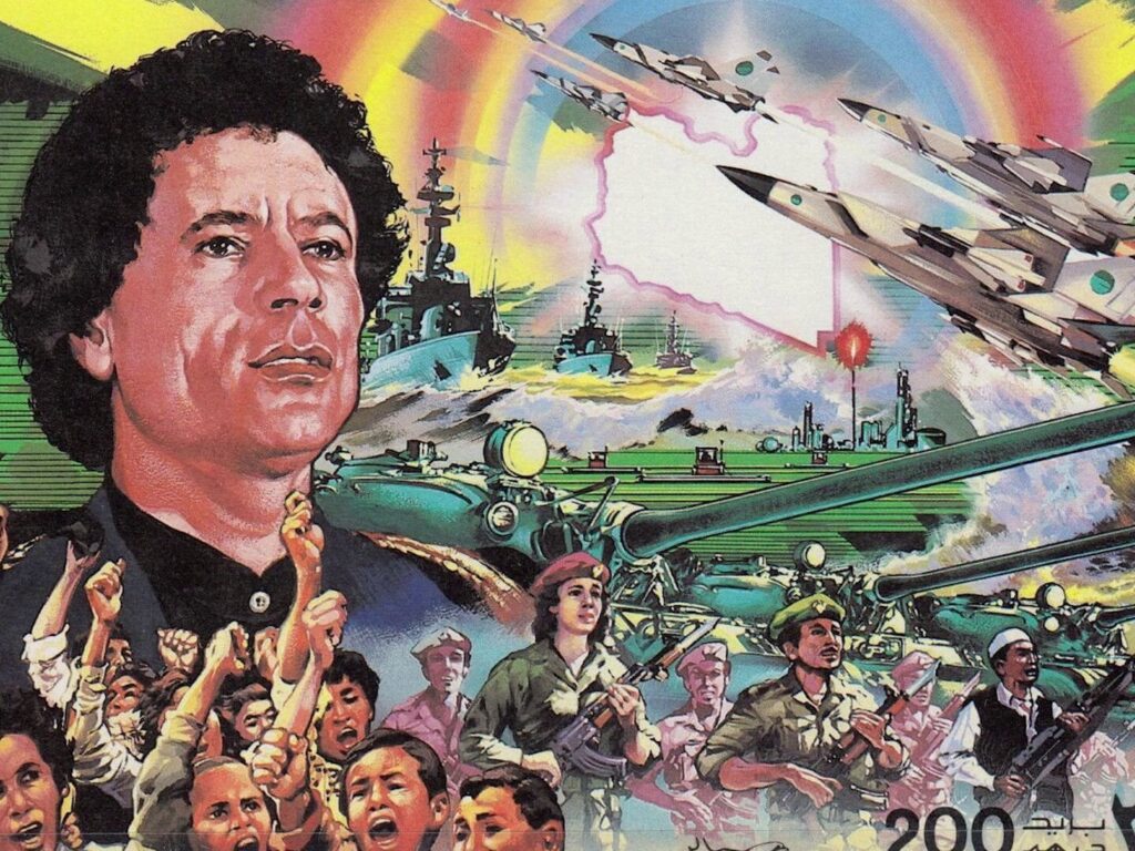 マルタの 1980 年代リビアの親カダフィ派プロパガンダ音楽