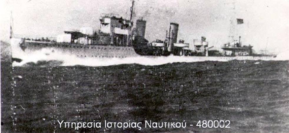 今日 - 1943 年 1 月 19 日: 「クイーン オルガ」がイタリアの輸送機関を沈没 - 軍事史
