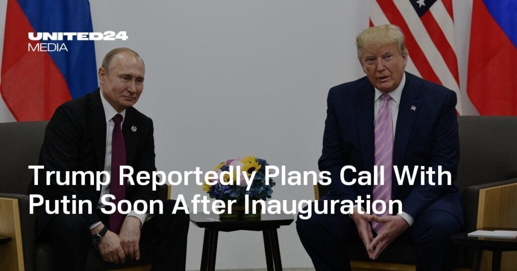 トランプ大統領、就任直後にプーチン大統領と電話会談する予定と伝えられる