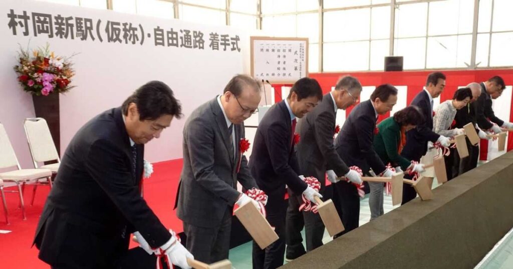 107年ぶり新駅開業へ 東海道線「村岡新駅」で鍬入れ式 神奈川・藤沢、令和14年予定