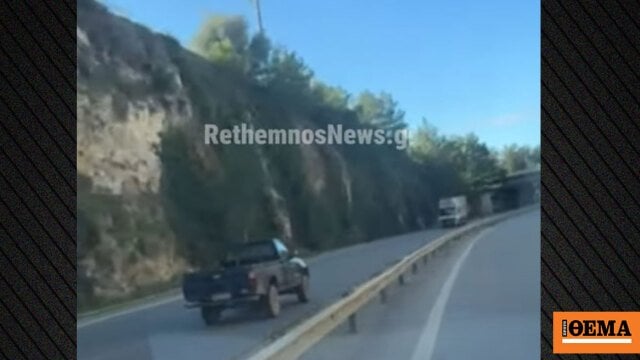レティムノの55歳の酒に酔った男性が逆方向に猛スピードで運転していた。最初のテーマ