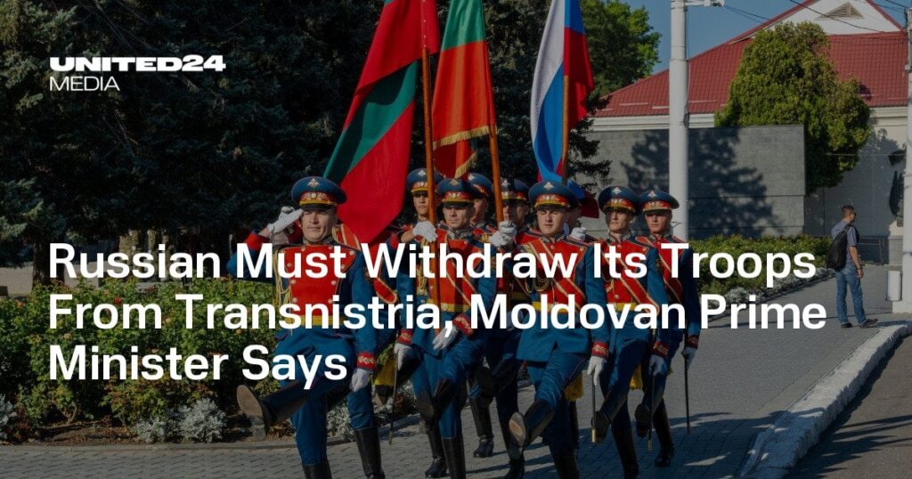 ロシアは沿ドニエストルから軍隊を撤退させるべき、モルドバ首相が発言