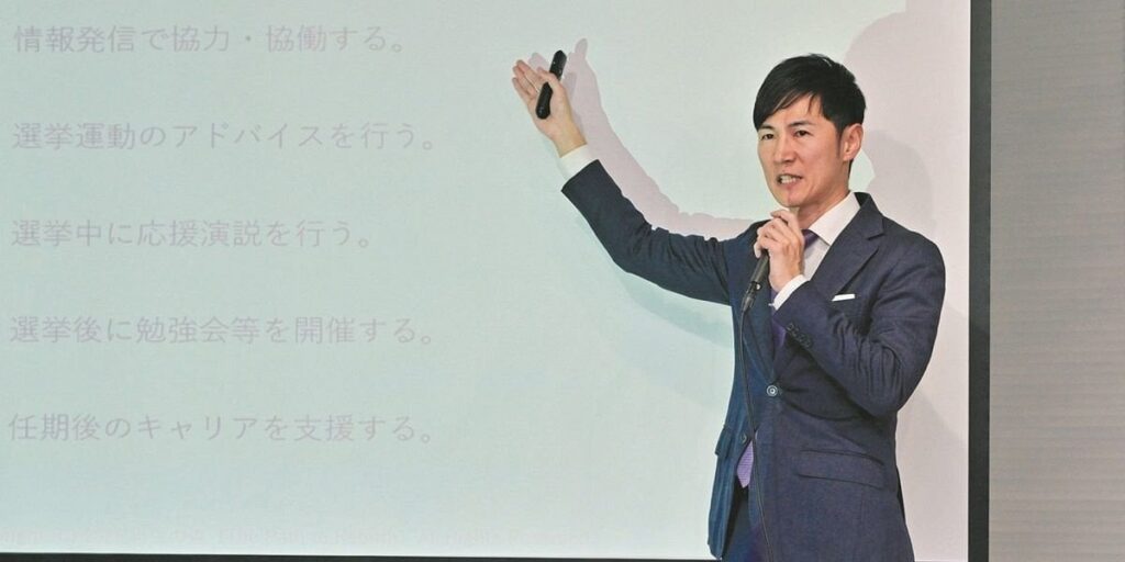 石丸伸二氏、政党はつくったけど「政策は出さない」…では何がしたい？ 語った狙いと、飛び交う「懸念」― 候補者が別の国政政党に所属しても構わない