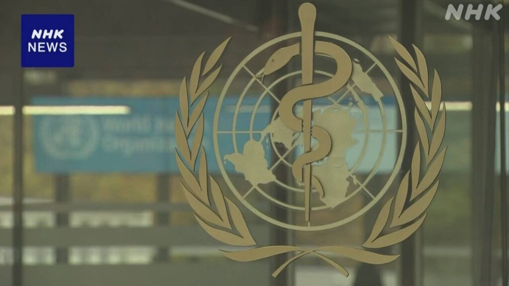 WHO「ヒトメタニューモウイルス感染症」中国で感染増も想定内