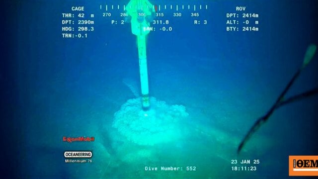 キプロス：エクソンモービルとカタール・エナジーがプロット5で天然ガスの掘削を開始