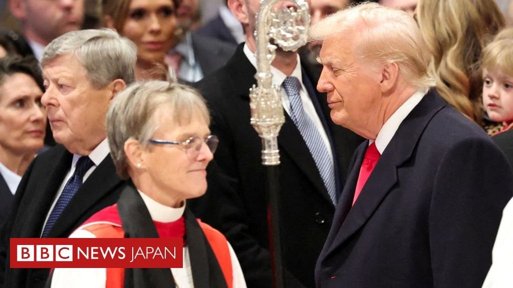 トランプ氏に主教が「慈悲」求める 「ジェンダーは二つ」や移民に関する発言めぐり