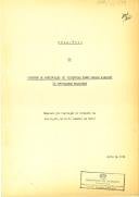 軍当局による捕虜に対する暴力調査委員会の報告書（1976年7月）