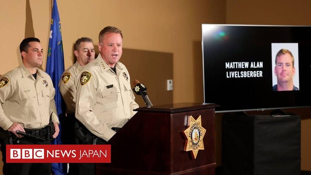 米ラスヴェガスの車爆発、容疑者の軍人がPTSDに苦しんでいた可能性