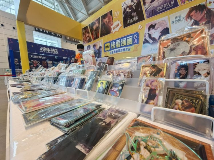 若者に響く「情緒的価値」、中国で盛り上がる「グッズ経済」の背景 | 36Kr Japan