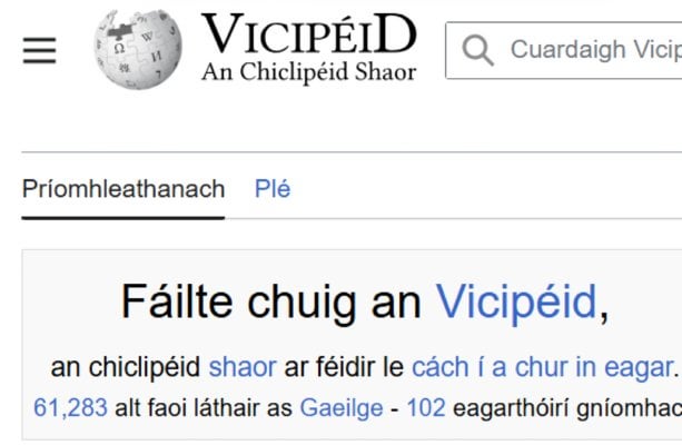 アイルランド語ウィキペディアの大部分は、アイルランド語を話さない編集者によって書かれています