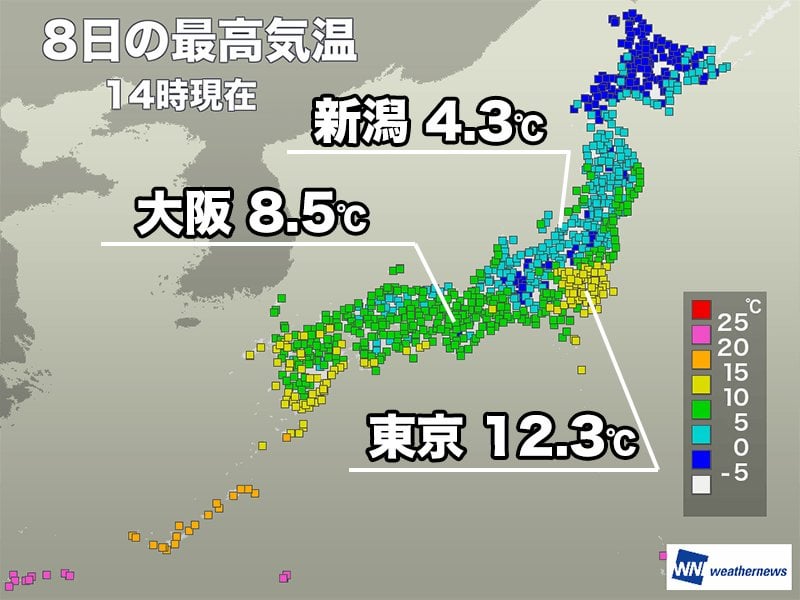 西日本は広い範囲で昼間も一桁 関東は平年より高めの気温