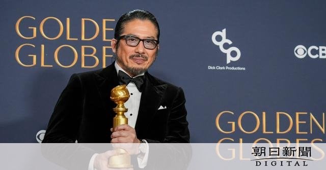 「SHOGUN」にゴールデングローブ賞作品賞　真田広之さん主演