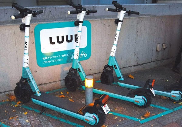 Luupが挑んだ「規制のデパート」 道交法を改正させたロビイストの哲学（日経ビジネス） - Yahoo!ニュース