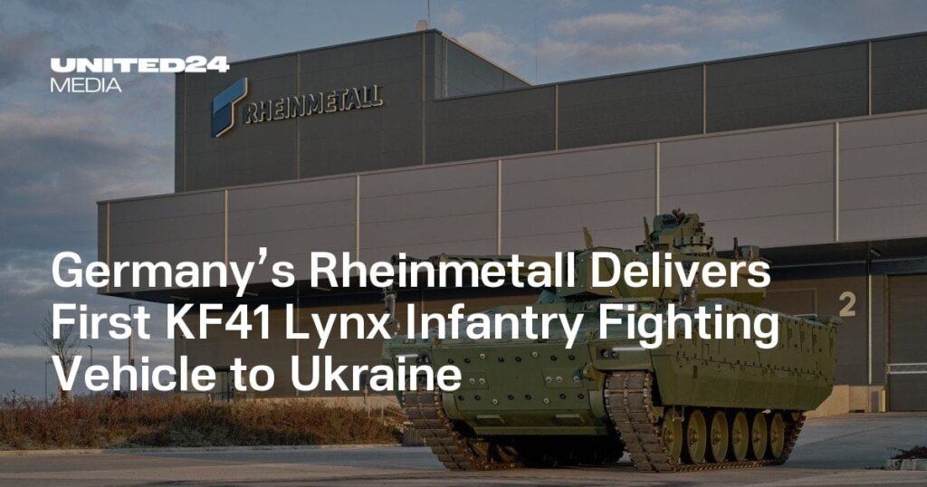 ドイツのラインメタルが初のKF41リンクス歩兵戦闘車をウクライナに納入