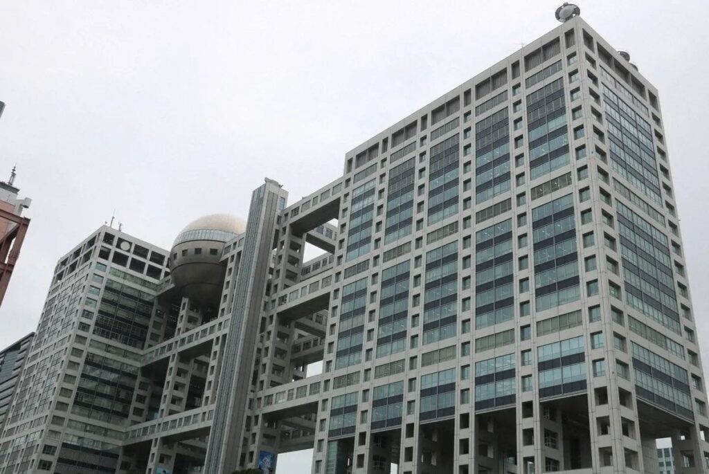 フジテレビ社長 全社員にメール「社員を守る温かい会社でありたい」中居正広の女性トラブルに…― スポニチ Sponichi Annex 芸能