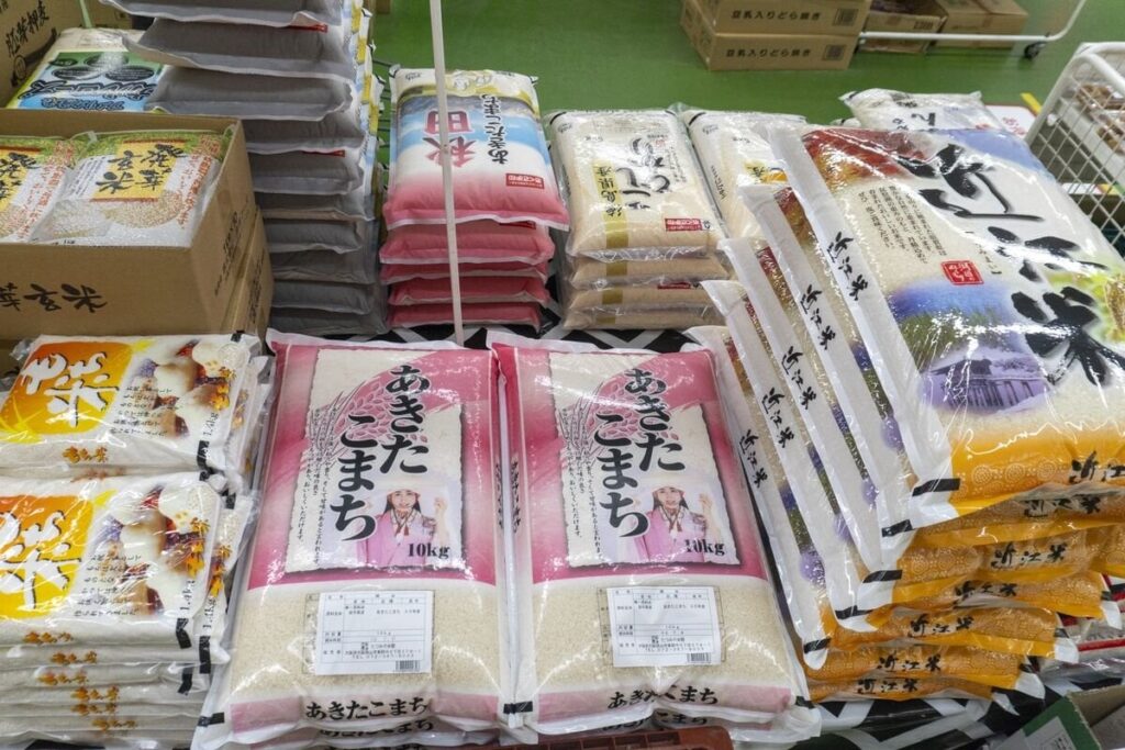 【お◯◯】政府が備蓄米放出検討、価格高騰抑制へ－物価上振れの一因と日銀指摘