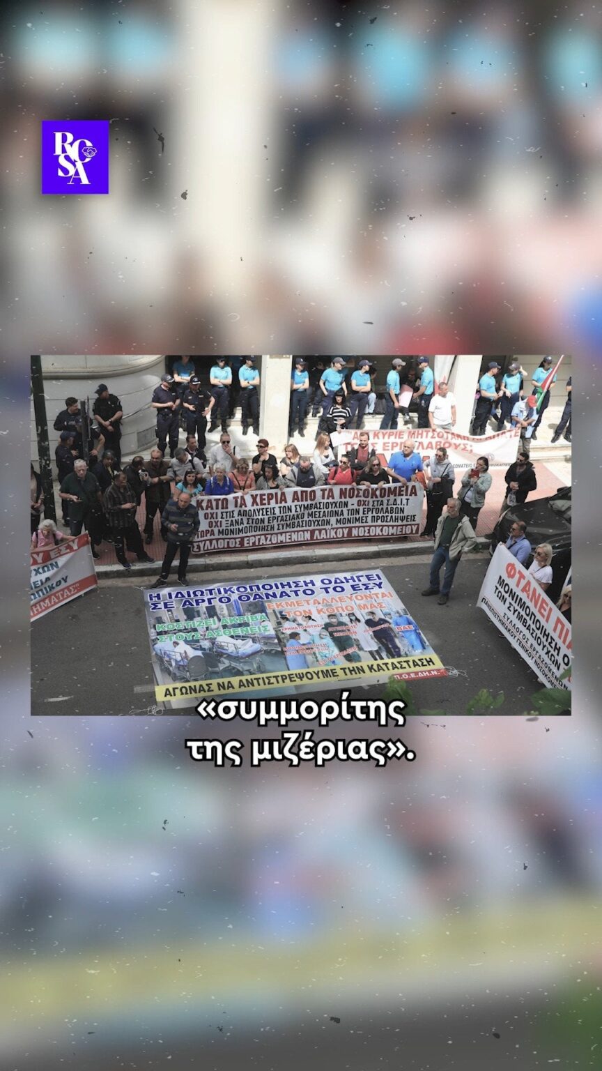 6.3千ビュー · 235 の反応 |なぜなら、呼吸する酸素がなくなるその瞬間まで、すべては最終的に習慣になるからです薔薇