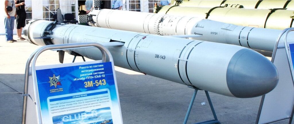 ロシア、カリブルミサイルにおける国産部品のシェアを拡大