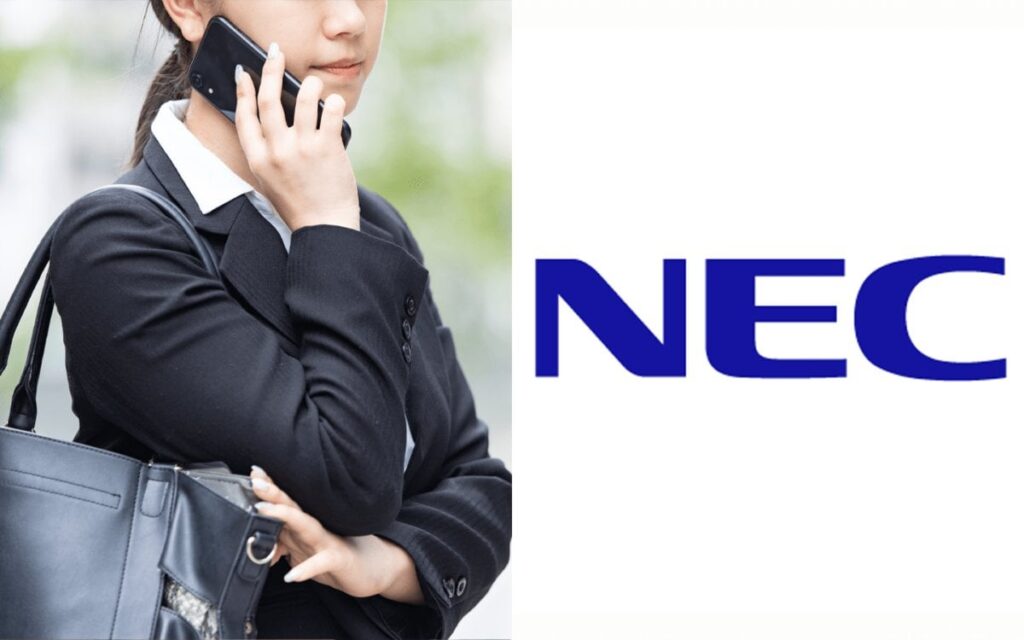 “就活生に性的暴行で逮捕”岡田一輝容疑者（29）はNECの社員だった NECは「昨年9月の職場受入型インターンシップで知り合ったのは事実です」と認める