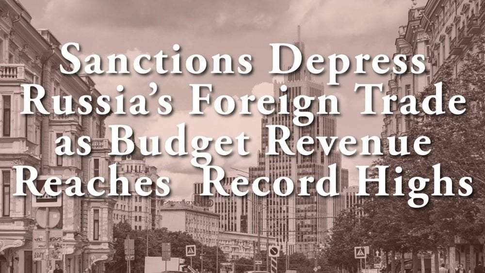 昨年末にロシアのエネルギー産業とそれにサービスを提供する銀行に対する米国の新たな制裁を受けて、モスクワの輸出は19％減少し、輸入は8％減少した。一方、ルーブルの暴落により、12月の石油・ガス収入は前年比3分の1増加し、過去最高の予算収入となった。