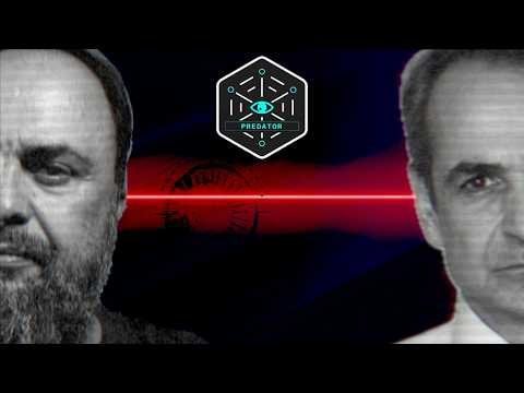 Eckage 2.0-捕食者