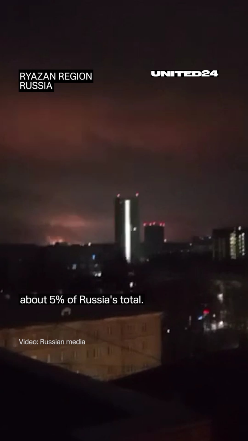 ウクライナ人のドローンは、ロシアの石油精製所の1つです