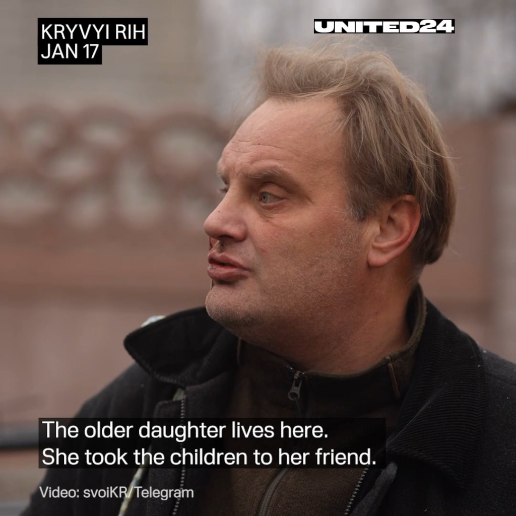 イホルさんの3人の子供たちは占領下のヘルソンで母親を亡くした。今日、クリヴィ・リフでロシアのミサイルが継母を殺害した。