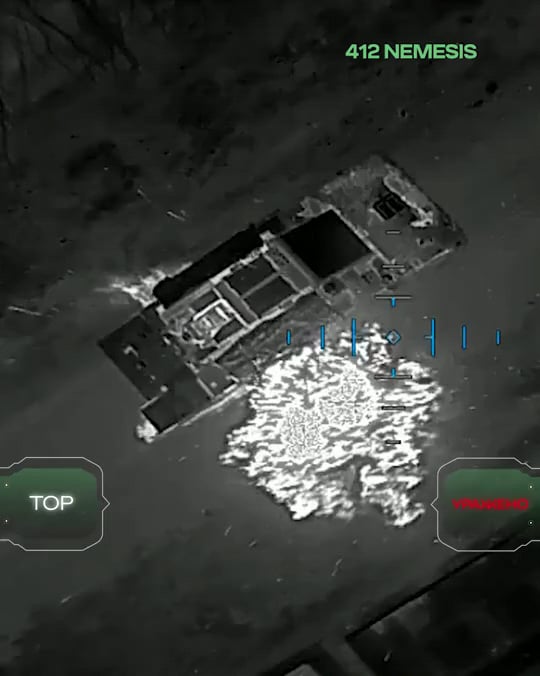 ロシア防空に関するネメシスユニットのヘビーナイトドローン爆撃機によるストライキ。
