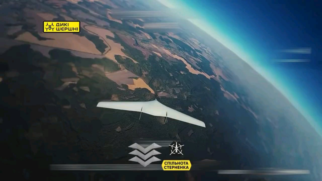 かなり珍しいロシアの偵察無人航空機「タキオン」が南部国防軍によって撃墜された。 2025 年 1 月 17 日公開