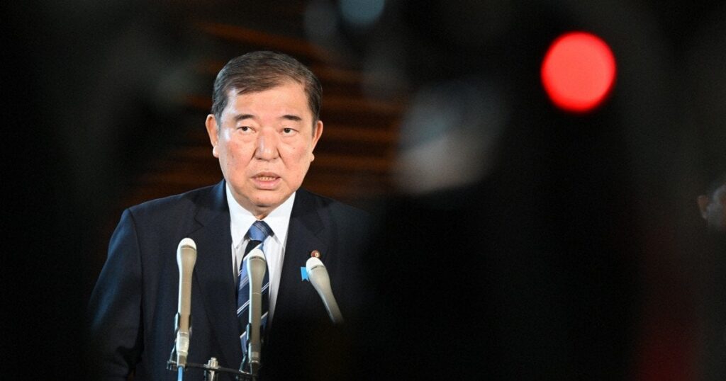 石破内閣支持率、28％と低迷 支持理由の最多は 毎日新聞世論調査