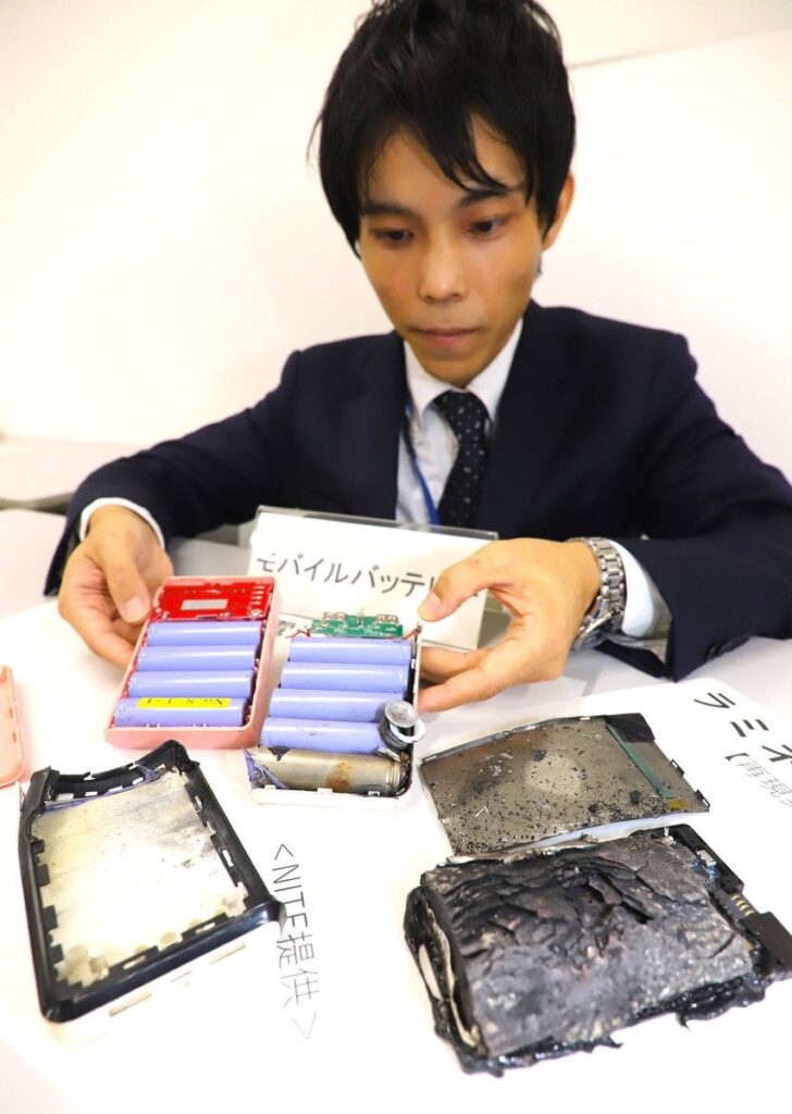 電熱ウエアなど事故68件 リチウムイオン電池、注意呼び掛け 消費者庁（時事通信） - Yahoo!ニュース