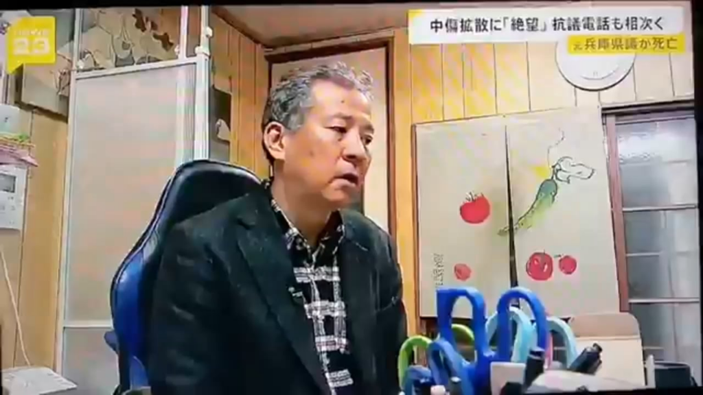 【動画】百条委員会メンバーに対する連日の迷惑電話や誹謗中傷。迷惑電話「死んでしまえ、ボケ、アホ」