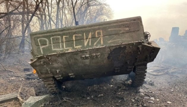 ウクライナでのロシアの戦争犠牲者数、過去1日で1,250人増加