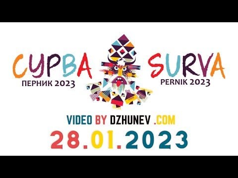 👹xxixマスターマスカレードフェスティバル「サバ」 - ペルニク '2023 ...