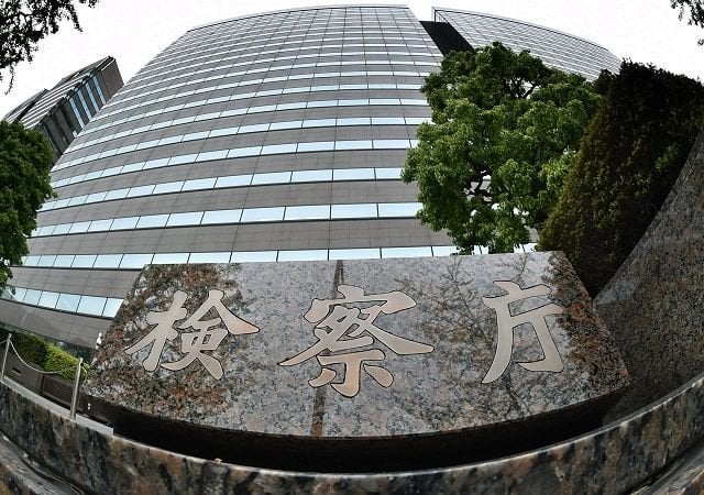 大川原化工機代理人「警察犯罪を裁く機会が奪われた」 虚偽の文書作成疑い、警視庁公安部の3人が不起訴に
