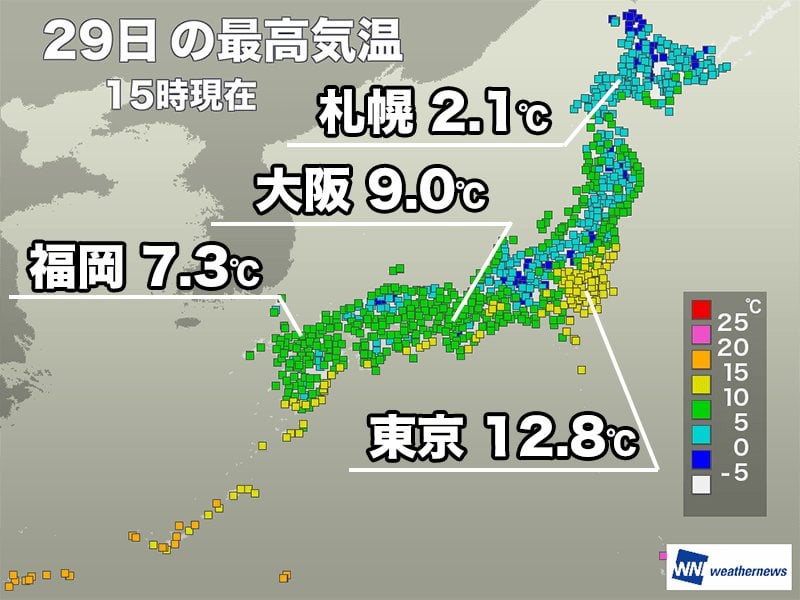 西日本は真冬の厳しい寒さ続く 関東は気温の割に風が冷たい