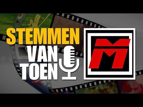 マスター映画