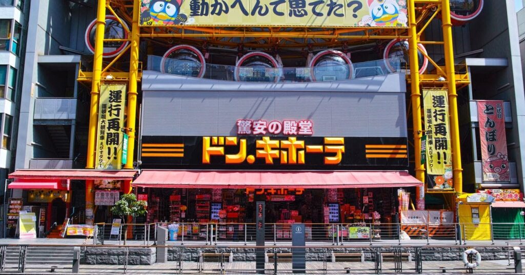 ドンキ店員、4人に1人が「金髪」に 髪色自由化の“その後”を調査