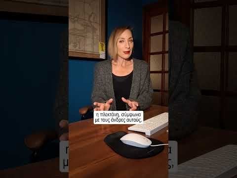 「現役パパ」と国会警察官？ - 多様体