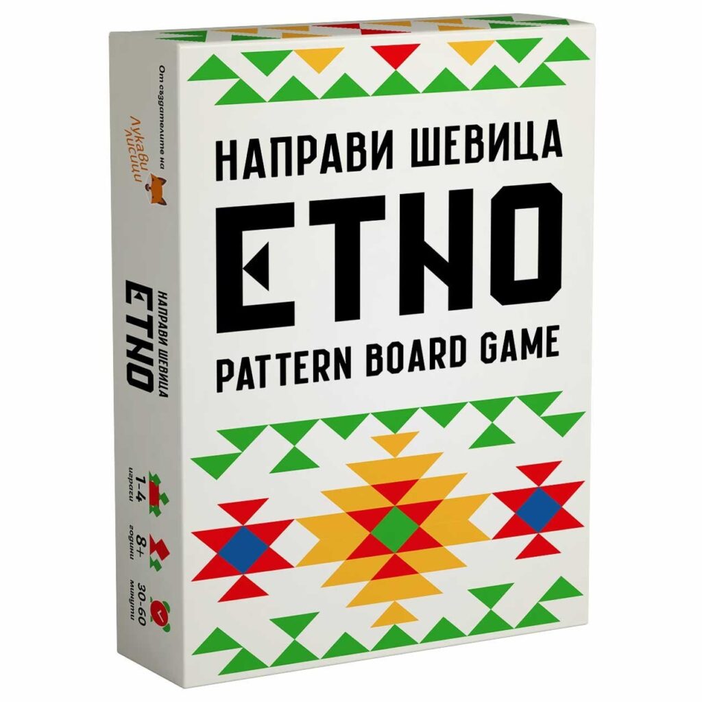 ボードゲーム「針仕事をする」のレビュー
