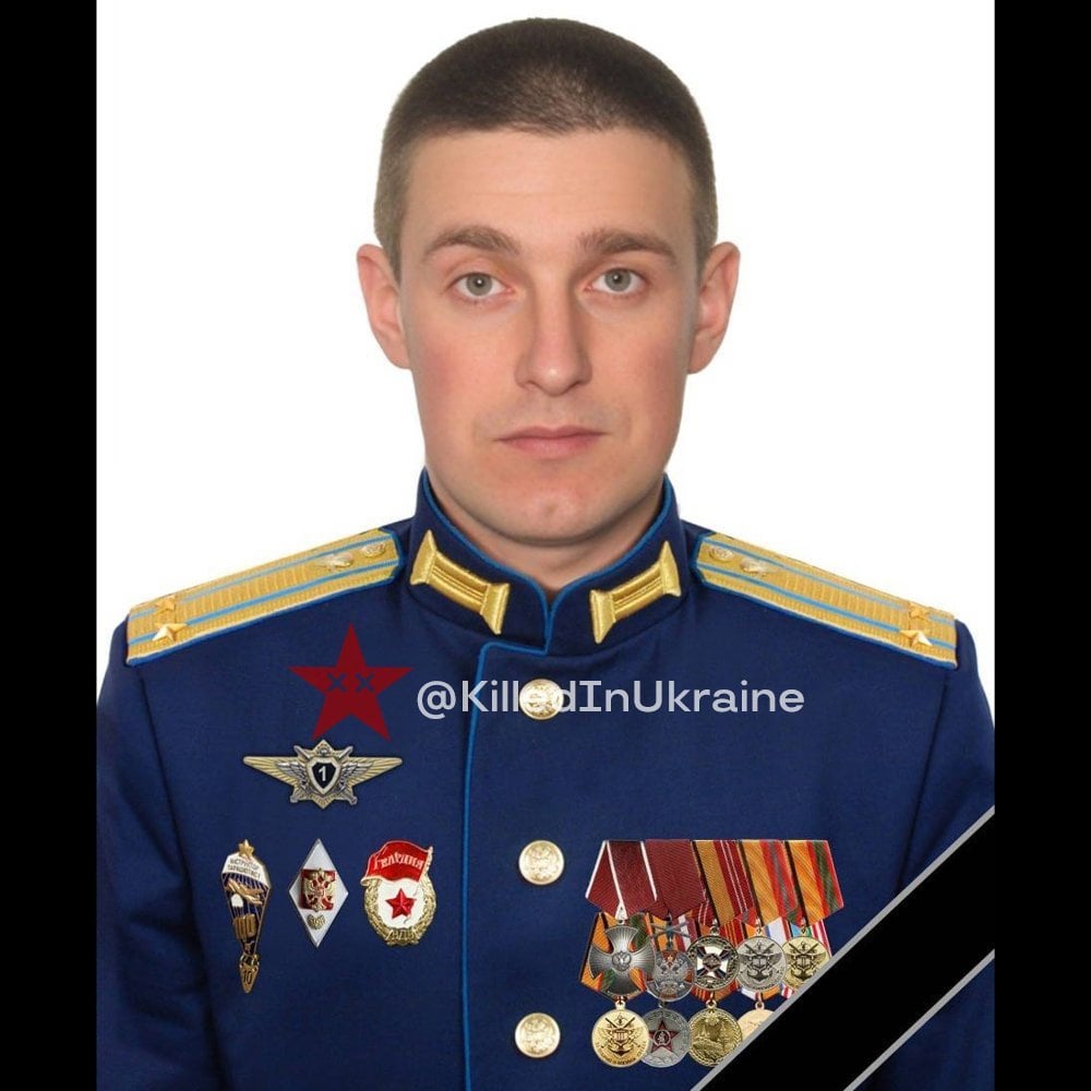 第76親衛航空強襲師団第656工兵大隊の指揮官であるロシア空挺中佐マレツキー・パーベル・アレクサンドロヴィチは、24年12月30日にクルスク州ルゴフでミサイル攻撃により消滅した。 / 詳細はコメントで