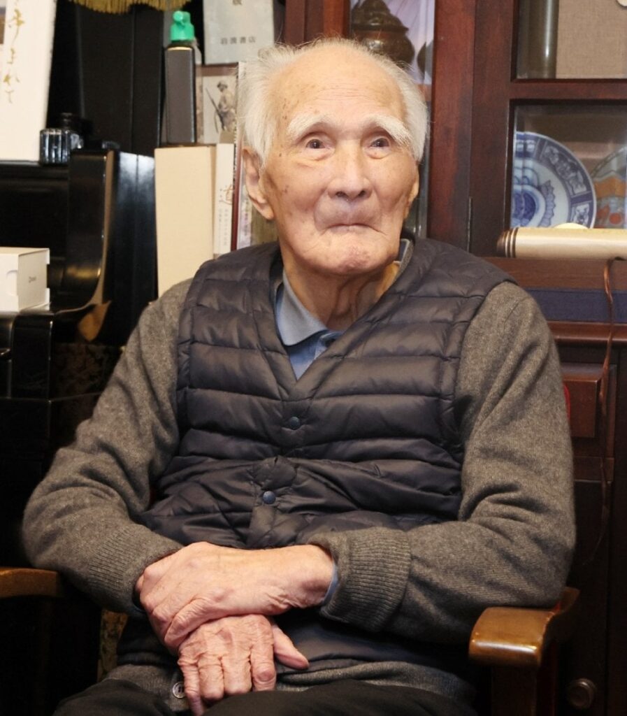 村山富市  (100)、戦後80年