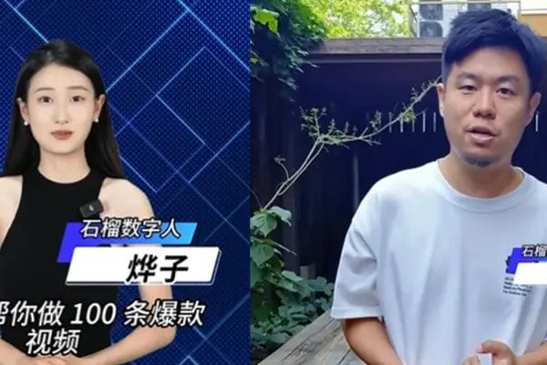 中国のデジタルヒューマン、30秒で自動生成可能へ。「視聴者とリアルに会話する」ライブ配信への活用に期待 | 36Kr Japan