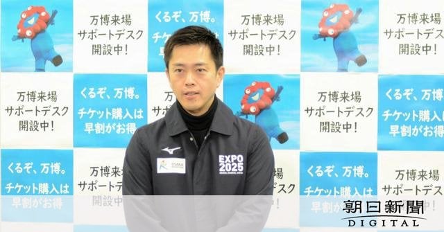 大阪万博の運営費「赤字となれば3者で協議」 吉村知事、方針を転換