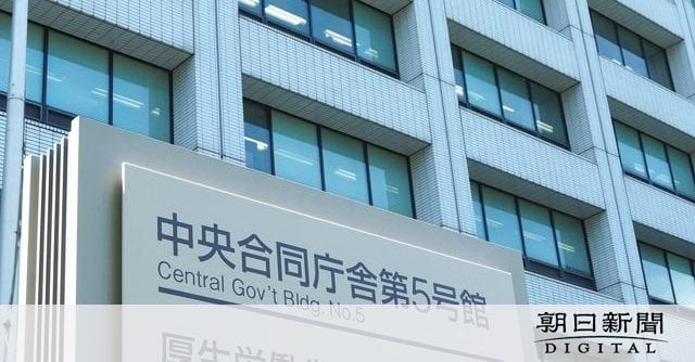 【ぶっこ抜き】マイナ保険証のアプリに不備 不同意なのに医療情報提供 最大73件