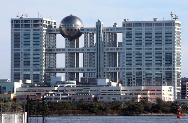 フジテレビにはびこる“不適切すぎる昭和体質”…他局の元TVマンも「お台場だけ時が止まっている」と厳しい指摘 ―“不適切にもほどがある”