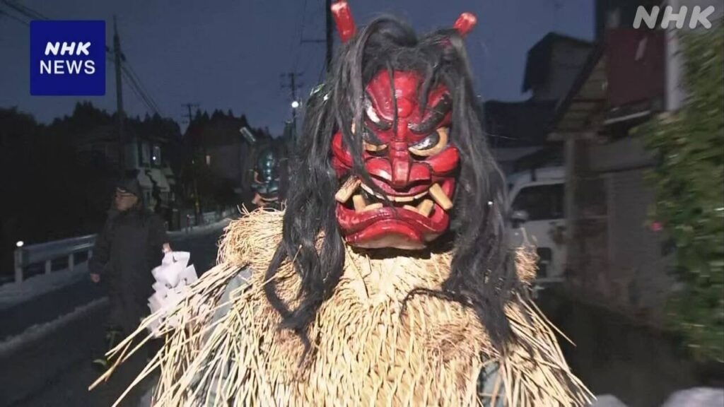 秋田 「男鹿のナマハゲ」 大みそかの夜 無病息災祈る伝統行事