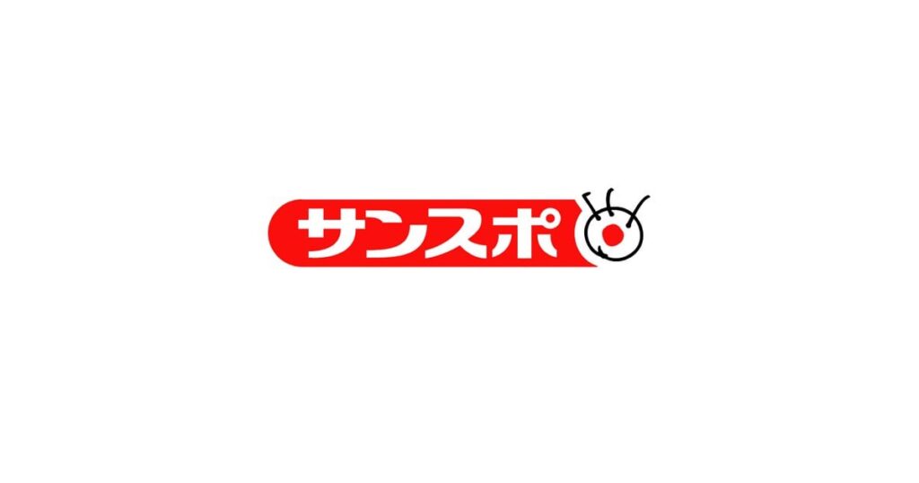 ◯んこ×チ◯コの餡を包んだもちもちどら焼き「匠壽庵虎の巻」1月10日にギフトキヨスク新大阪にて発売
